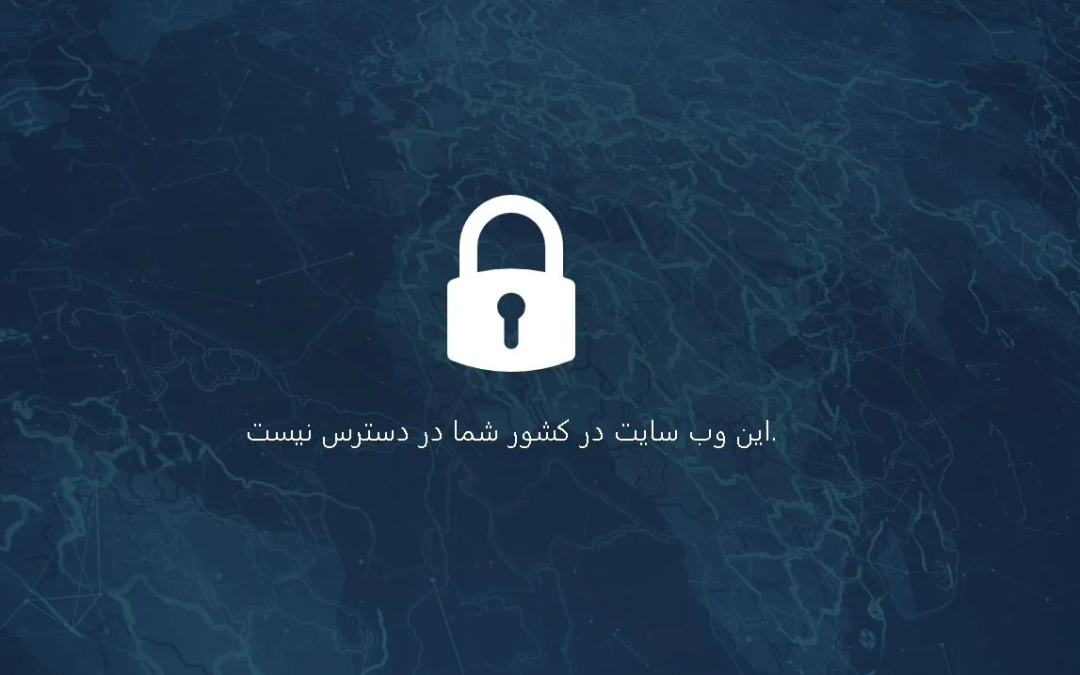 حل مشکل ورود به سایت وان ایکس بت 1XBET